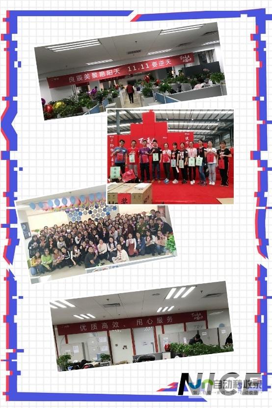 全方位提升东莞网站排名：专业东莞整站优化服务