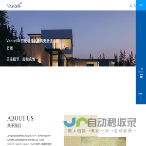 上海兹安经贸发展有限公司
