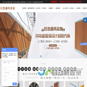 策幻网-短视频培训_直播赚钱教学_快手_视频号[快抖起来]