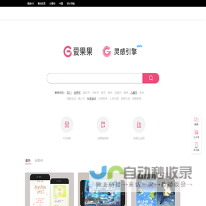 电缆出租_电缆线出租_电缆回收-河南铭硕电缆有限公司
