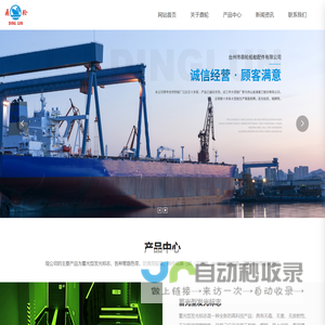 猪豆网 - 分享软件、教程、技术干货等内容，互联网因分享而伟大！