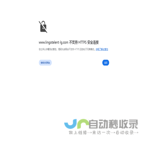 成都灵动美惠科技有限公司