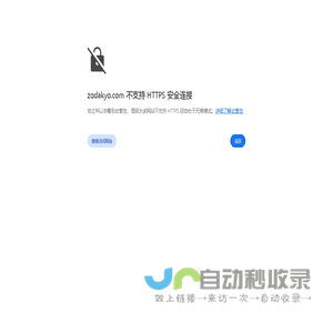 Large air volume, high quality and low noise air cooler-industrial air cooler price-environmental protection water air conditioner-Taizhou Zodakyo Environmental Technology Co., Ltd.
