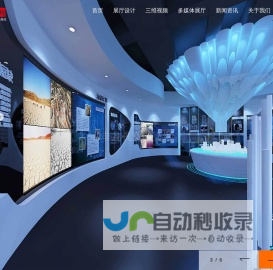 mba海外留学