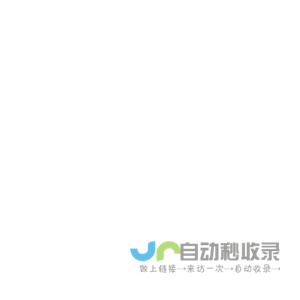 喷码机_手持喷码机_激光喷码机厂家-上海镭德杰打码机厂家