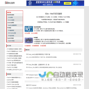龙岗电脑锣加工,坪山电脑锣加工,坪地电脑锣加工,坑梓电脑锣加工,惠阳电脑锣加工首选深圳市铭兴电脑锣加工有限公司