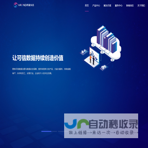 河北外国语学院——75个语种的外国语大学 - 河北外国语学院 hebei international studies university