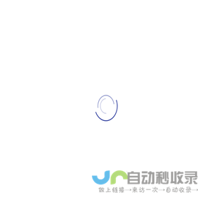雨梦空间