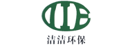 长沙洁洁环保官网